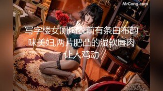 美女模特外拍泳装走光