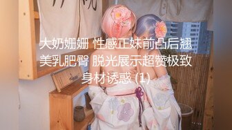 单男暴艹淫妻  看