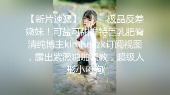 【渣导寻花】探花老将回归，酒店约操漂亮小少妇，大胸长腿风姿绰约，妩媚动人精彩一战