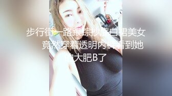 [2DF2] 唐伯虎来探花约了个黑色外套萌妹子啪啪，特写口交开档揉搓摸逼骑坐猛操[BT种子]