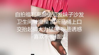    云长寻花赵总大神回归约高端外围，性感甜美大奶美女，穿上情趣学生制服，各种姿势换操被夸你好厉害