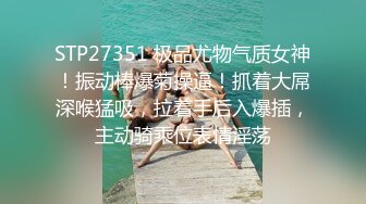 《最新?顶流?重磅》高人气PANS极品反差女神小姐姐【紫晶 诗诗 曲奇 果子 久凌】大胆私拍露奶露逼风情万种挑逗对话依旧亮点