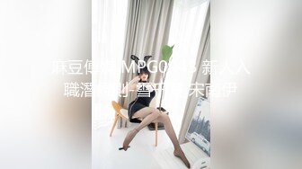 这样的良家少妇就必须当狗一样操她！（内有约啪技巧和联系方式）