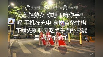 怒砸2W爆艹极品名器高中学妹紧致饱满馒头穴 未经人事眯着凤眼任由下体肆虐 鲜艳落红唯有牡丹绽放时