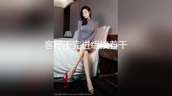 惊艳女神露脸私拍泄密！推特可盐可甜蜜桃臀长腿小姐姐【狐狸小妖】最新付费视图，放尿裸舞紫薇啪啪极度反差 (4)