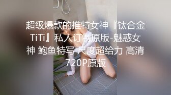 圖書室的女朋友 3