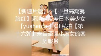 姐姐成爲我的性愛導師 姑姑給妳介紹女朋友妳不去 妳在這打飛機 這麽大個人了-林夕