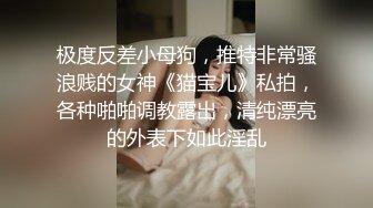 这个人妖小姐姐真迷人，大长腿穿着情趣丝袜，把男的吸引的性欲大涨，啃吸鸡巴硬了操男人，刺激啊