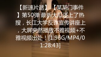 【自整理】大屁股女同事来我家请教工作问题，结果故意勾引我，一个把持不住就搞到床上去了！——P站Khaleesi最新大合集【83V】 (27)