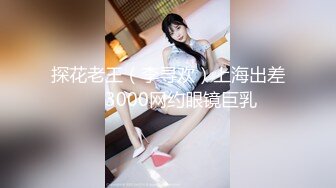 清纯可爱邻家美少女『小敏儿』 萌妹少女跳蛋情绪中出，白丝长筒袜性感美腿抗肩爆炒小蜜穴，清纯少女酥到骨头里