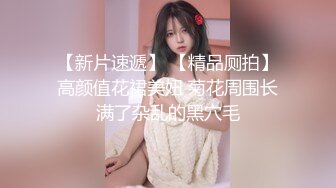 《云盘高质✿泄密》露脸才是王道！人妻反差母狗【弥生猫相】从少女到大孕肚各种淫荡自拍，露出颜射足交道具啪啪母狗属性拉满