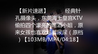 肉嘟嘟的小美女露脸初次下海直播赚外快，全程露脸听狼友指挥，尽力满足狼友要求揉奶玩逼特写展示淫水多多