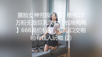 精品无码一区二区三区桃蜜