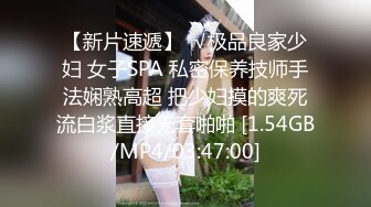 麻豆传媒 RS012 世足狂热 丝足狂潮 EP2 AV篇 比赛湿利 互相鸡励 夏禹熙