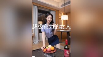 麻豆傳媒&amp;皇家華人HJ-087腥春企劃火米砂遠端遙控男優