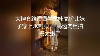 【新片速遞】无敌清纯19红发美少女 ！刚下海不久 ！浴室洗澡湿身诱惑 ，床上摆弄各种姿势 ，贫乳小奶子 ，微毛小穴非常嫩