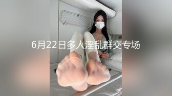 老兄,被奸躺着爽?