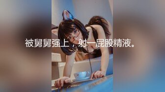 2024.9.23【Hotel监控系列】大学生夜间约炮，女生酷似明星，漂亮的脸蛋满足的表情