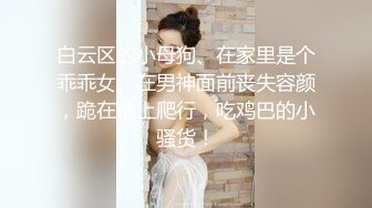 【极度淫乱❤️群P三人行】高颜值女神 三个洞都被堵满 被干的哭腔呻吟 高潮颤挛抽搐 多体位蹂躏爆草