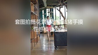  纯欲系天花板美少女！脱掉内裤无毛骚穴！掰开小穴超紧致，抓起大屌舔弄