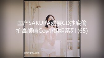 风韵犹存的美少妇 酒店约炮啪啪 口交 女上位 后入操逼 嗷嗷叫