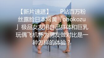 黑客破解家庭网络摄像头小伙看淫片热身鸡巴硬邦邦和女朋友草逼怕怀孕外射肚皮上