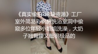 宝贝后入骚m淫荡叫不停