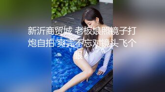 与哥们风骚的大屁股前女友