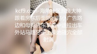 3/5最新 荒淫女仆女上位套弄的性爱侍奉超多花样姿势解锁VIP1196