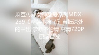 纹身社会哥酒店约操大波浪骚女，吸吮奶子摸穴调情