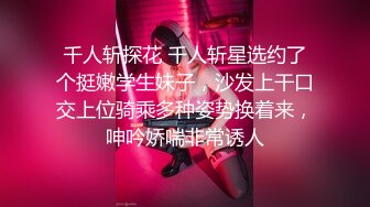 《经典360臻选》完美视角欣赏数对男女肉战现场恋爱的偸情的关系复杂亮点是体位真多五花八门新招式人肉悬浮