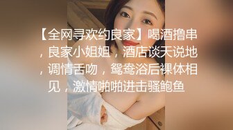 黑客破解家庭网络摄像头偷拍年轻夫妻睡前干炮老公口活不错舔得媳妇好爽