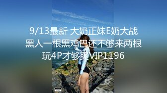 安徽 胡璇（对白很炸裂）五一重磅福利【裸贷】2024最新裸贷 00后已快成为裸贷主力军有些妹子为了借钱真够拼的 (3)