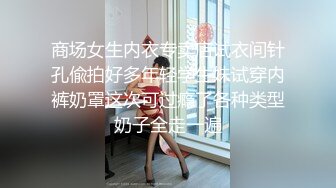 风骚两姐妹露脸大秀直播，没有男人玩的更嗨，全裸互相抚慰，舌吻互舔抠逼好有激情，表情骚浪听呻吟就射了