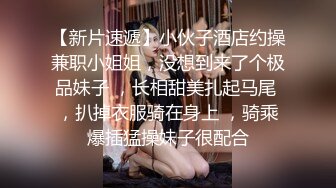 按F键进入坦克！极品白胖肥女,超嫩鲍鱼无毛壹线天馒头穴,肉肉乱抖