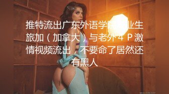 四月最新私房偷拍大神隔墙有眼 原创厕拍多角度拍摄长靴皮裤美女吸着烟尿尿