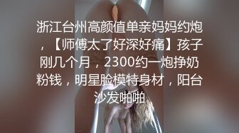  简陋的出租屋内，如此骚气漂亮的女友，骑在身上做，摇呀摇 直到自己累趴了