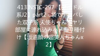 ★☆《写字楼女厕㊙️泄密流出》★☆想要跟不穿内裤的小姐姐玩吗 跟随抄底漂亮美眉 写字楼女厕蹲守偷窥 肉丝长腿女神的肉鲍鱼再遇换蓝裙白丝美女前台,两片与逼齐平的肥唇让人心痒