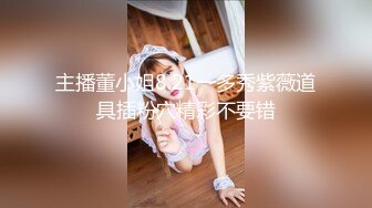 【新片速遞】暑期强档母子乱伦❤️星空传媒XKVP066单亲儿子与风骚妈妈的不伦之恋