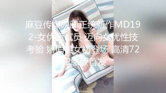 MXGS-1062 新人 來瀬あいり 生まれつきの色白美乳、パイパン天然FカップAVデビュー！