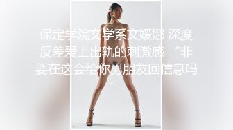 2022六月新流出360酒店近视角偷拍骚浪美女被小胖后入