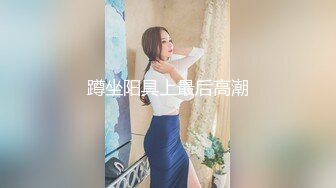 推特粉嫩性瘾少女潮喷小萝莉「不小心喷到啦」全量推特资源 情趣艳舞粉穴自慰 (1)