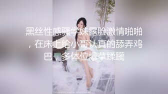 奶瓶纸，福利3V流出，‘我下面好湿呀哥哥’，阴洞掰开近距离观看美女逼型！