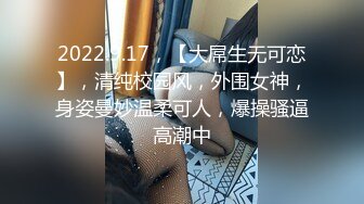 安琪拉i高颜值长相甜美粉嫩妹子啪啪，穿上黑丝撕裆特写抽插粉穴非常诱人