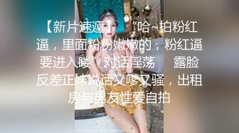 无毛白虎逼颜值很高的骚女友激情的秀直播，淫声荡语撩骚互动，揉奶玩逼道具抽插浪叫不止，表情好骚高潮不断