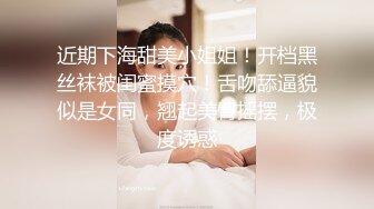 STP32691 麻豆传媒 MSD0167 操上大运会川妹子 徐艳