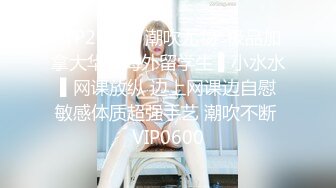 【高抄奶子】广东地铁近距离 高抄真空离罩 奶头粉嫩 3[某房原版]20V (5)