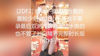 ★☆福利分享☆★24万粉极品魔鬼身材撸铁健身女神【赫拉】最后一期，裸体健身紫薇高潮嘶吼，力量感表层下是反差的骚浪感更能挑起征服的欲望 (10)