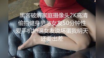 蜜桃传媒 pmc-475 被婆婆欺辱的妻子-艾玛