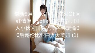 商场女厕全景偷拍 运动衫美女的小嫩鲍